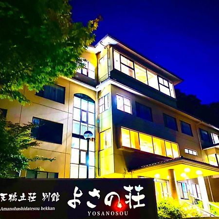Bekkan Yosanoso มิยาสึ ภายนอก รูปภาพ